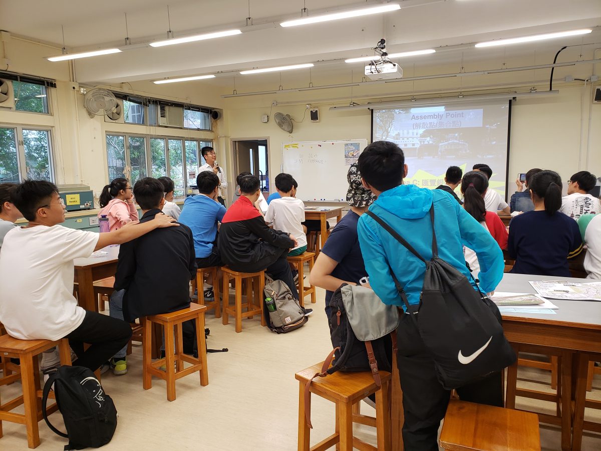 2024-25全方位實地考察課程報名申請結果