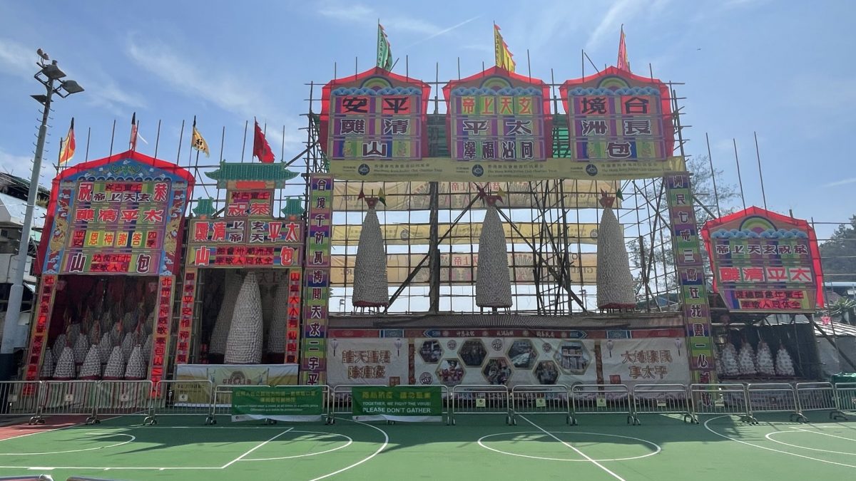 太平清醮工作坊