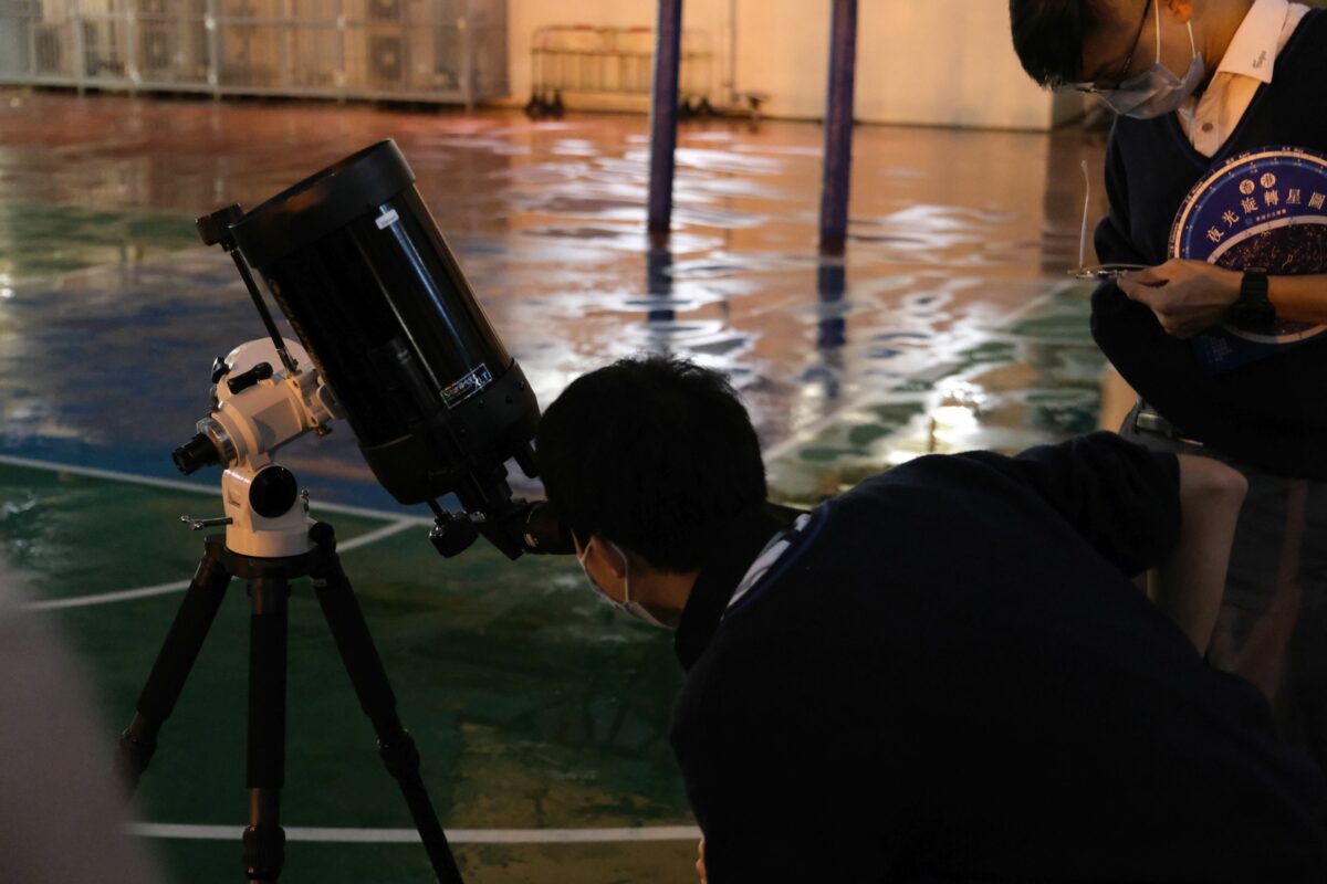 2023-24 Secondary School Astronomy Outreach Course